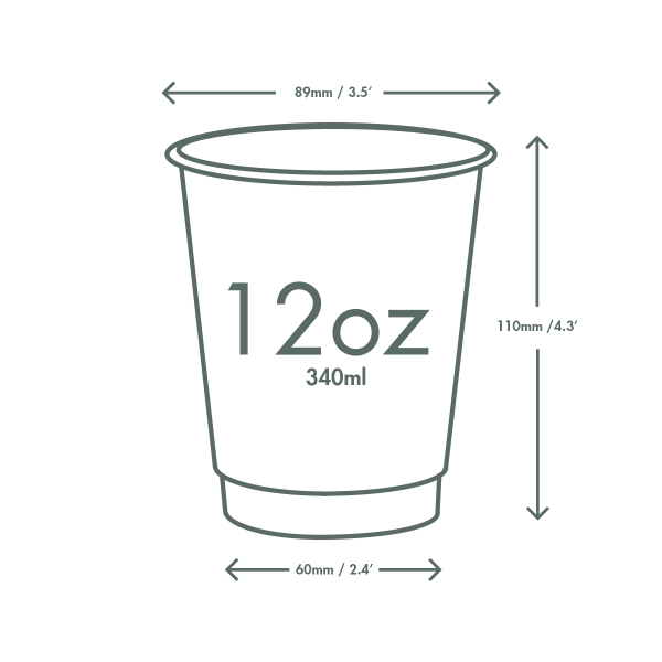 Vegware 12oz double wall cup, 89-Series (QTY:500)